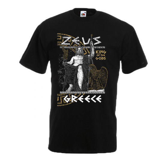 Μπλουζάκι Δίας Μυθολογία