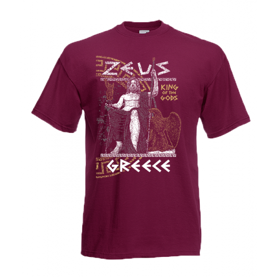 Μπλουζάκι Μπορντό Δίας μυθολογία